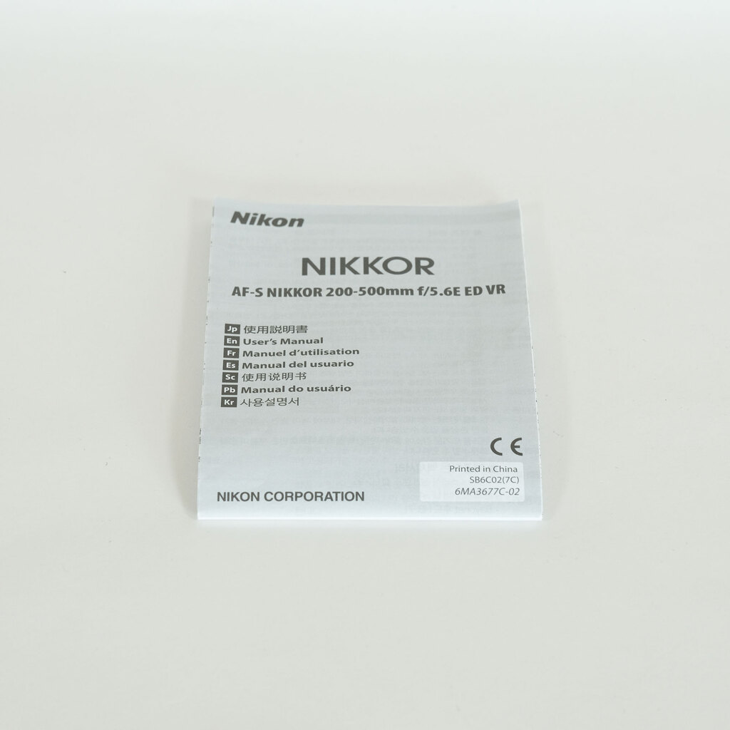 Nikon AF-S NIKKOR 200-500mm f/5.6E ED VR