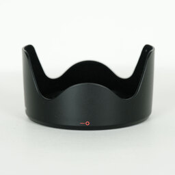 Canon EF35mm F1.4L II USM