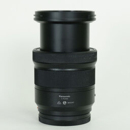 Panasonic LUMIX S 20-60mm F3.5-5.6