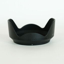 Nikon NIKKOR Z 28-75mm f/2.8