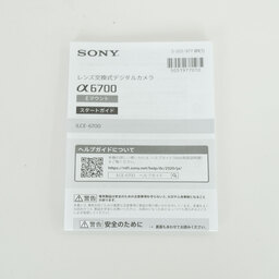 SONY α6700（ILCE-6700）