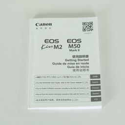 Canon EOS Kiss M2