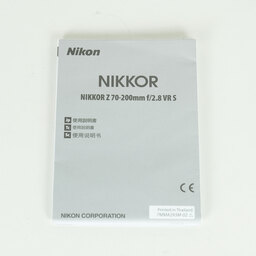 Nikon NIKKOR Z 70-200mm f/2.8 VR S
