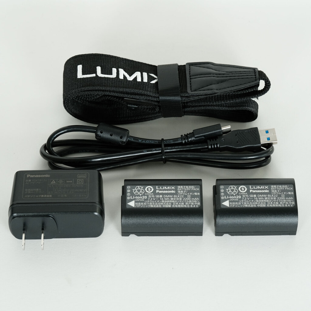 Panasonic LUMIX S5II DC-S5M2