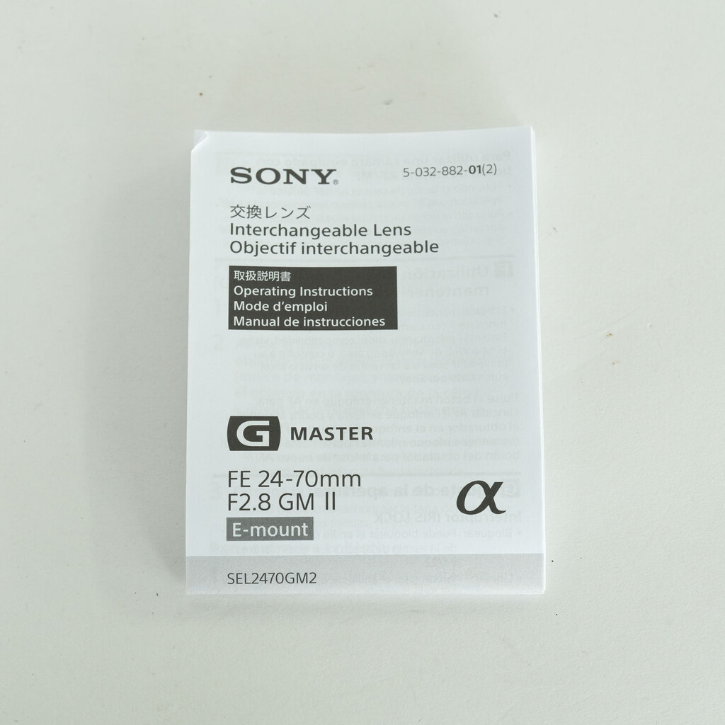 SONY FE 24-70mm F2.8 GM II SEL2470GM2