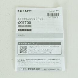 SONY α6700(ILCE-6700) SONY α6700(ILCE-6700)