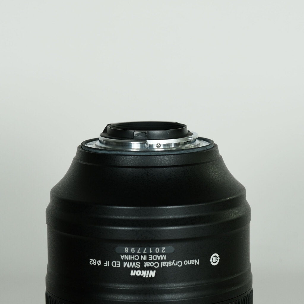 Nikon AF-S NIKKOR 105mm f/1.4E ED