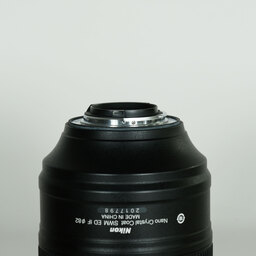 Nikon AF-S NIKKOR 105mm f/1.4E ED