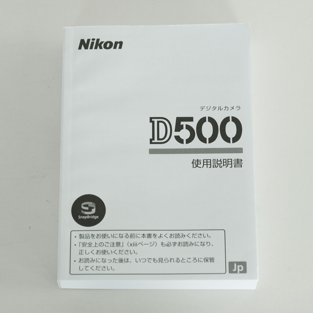 Nikon D500