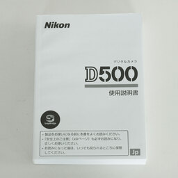 Nikon D500