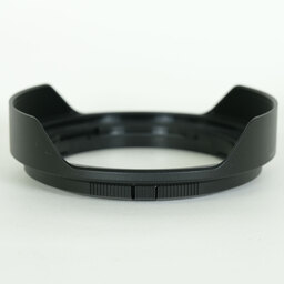 Nikon NIKKOR Z 14-24mm f/2.8 S