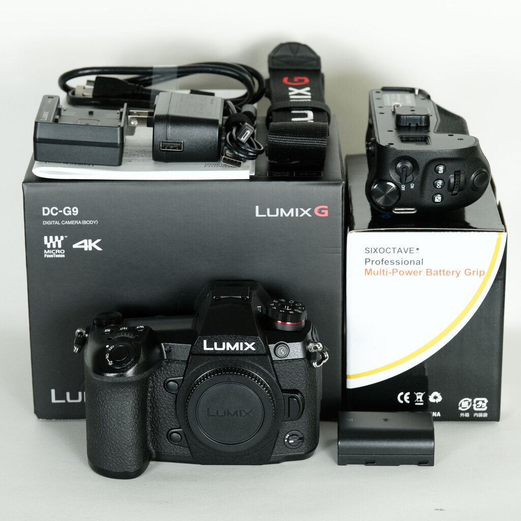 Panasonic LUMIX DC-G9 PRO