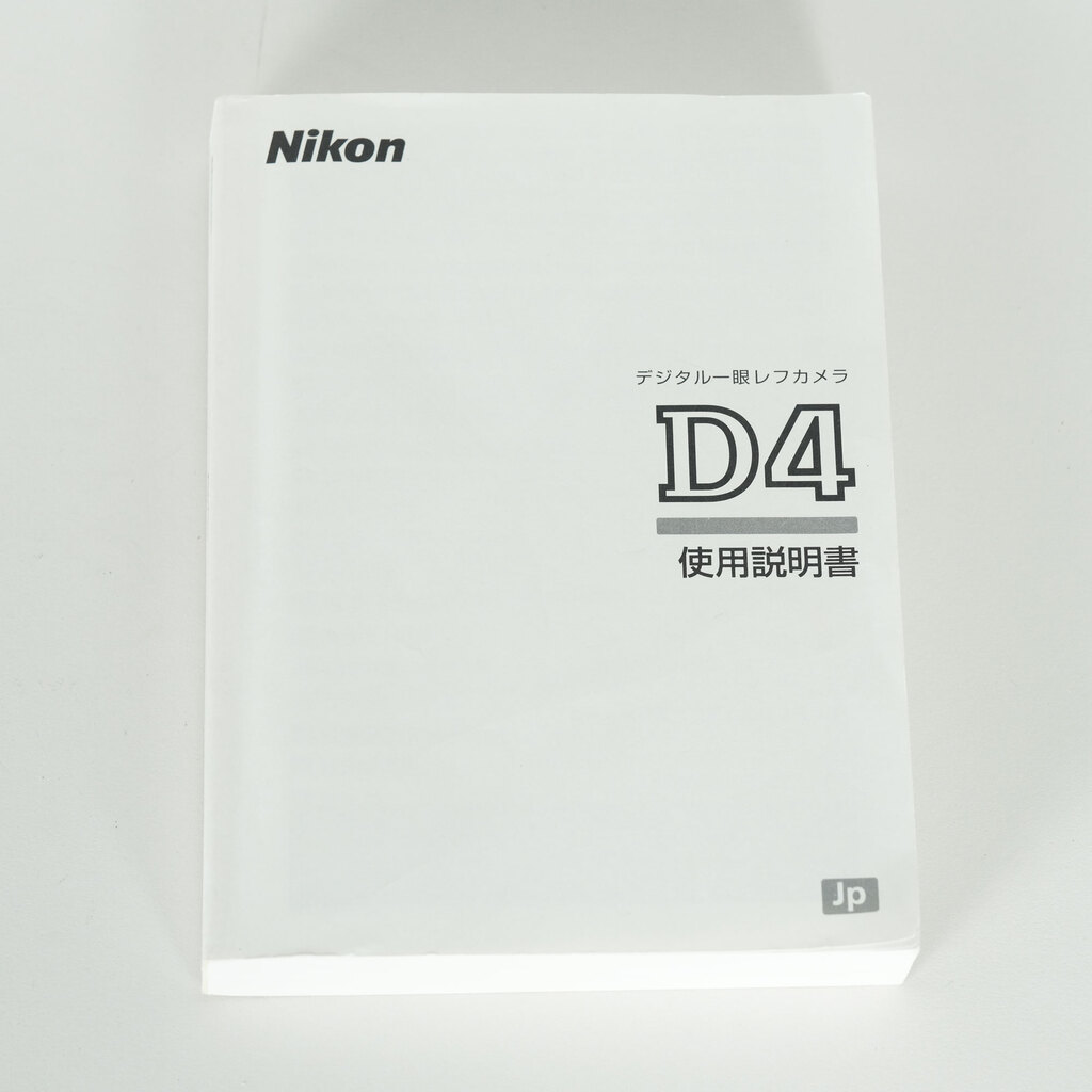 Nikon D4