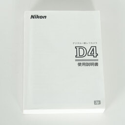 Nikon D4