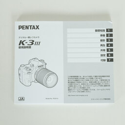 PENTAX K-3 Mark III