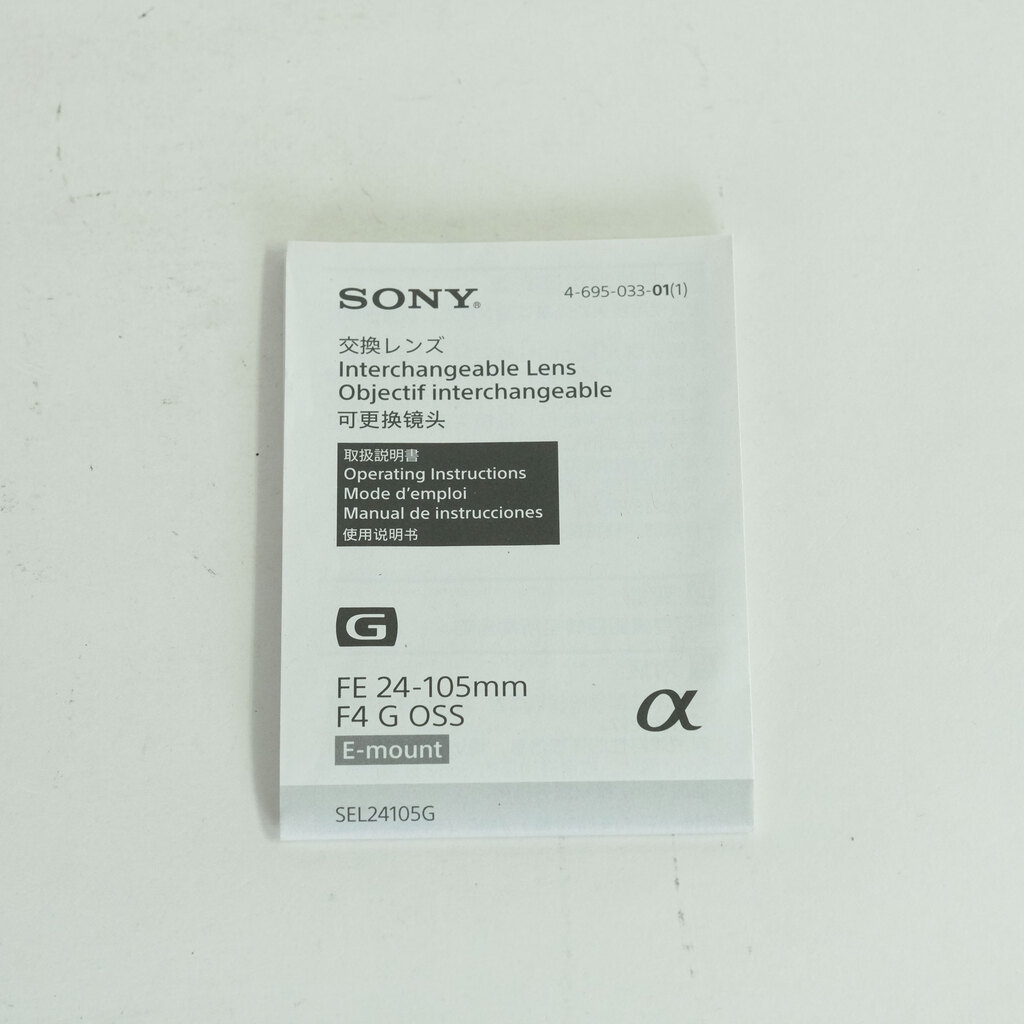 SONY FE 24-105mm F4 G OSS SEL24105G