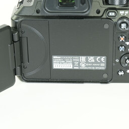 Nikon COOLPIX P950