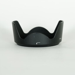 Nikon AF-S DX NIKKOR 16-85mm F3.5-5.6G ED VR