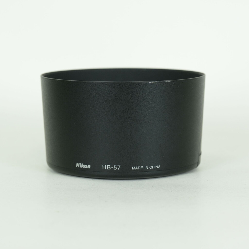 Nikon AF-S DX NIKKOR 55-300mm F4.5-5.6G ED VR