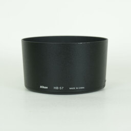 Nikon AF-S DX NIKKOR 55-300mm F4.5-5.6G ED VR