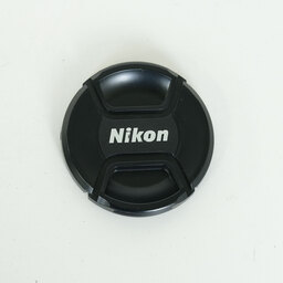 Nikon AF-S VR Zoom-Nikkor 70-300mm F4.5-5.6G IF-ED