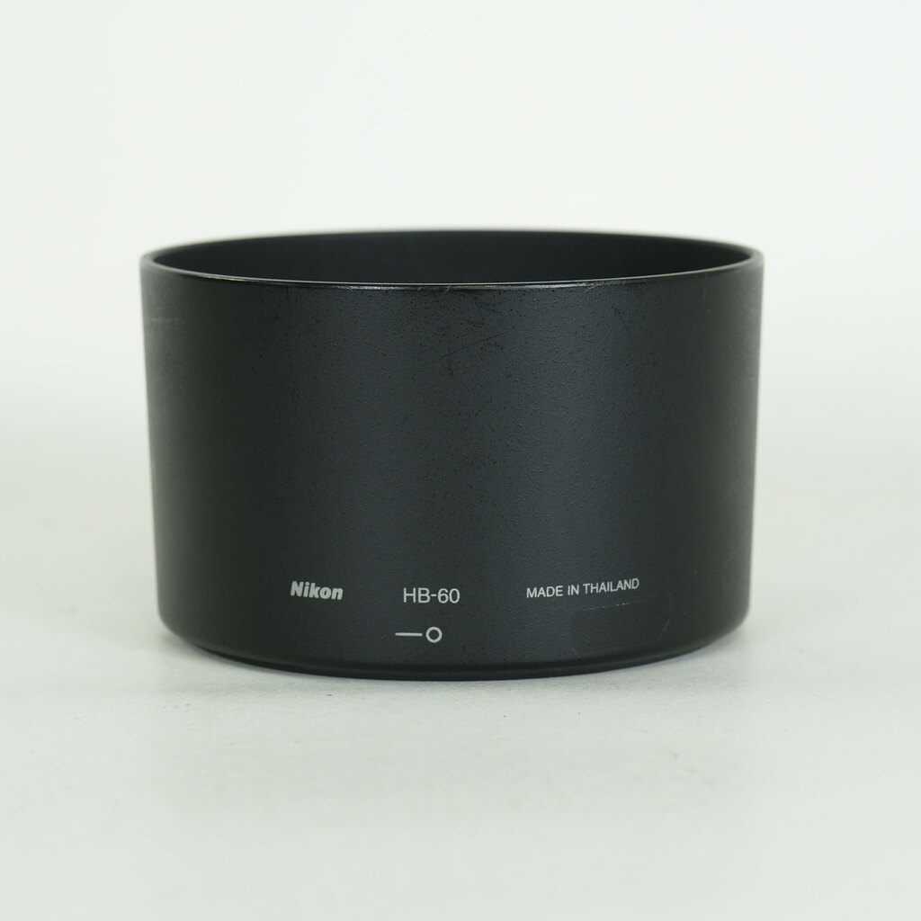 Nikon AF-S NIKKOR 70-200mm f/4G ED VR