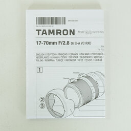 TAMRON 17-70mm F/2.8 Di III-A VC RXD（Model B070）［フジフイルムX用］