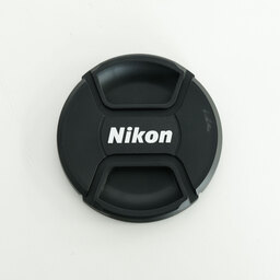 Nikon AF-S NIKKOR 70-200mm F2.8 G ED VR II