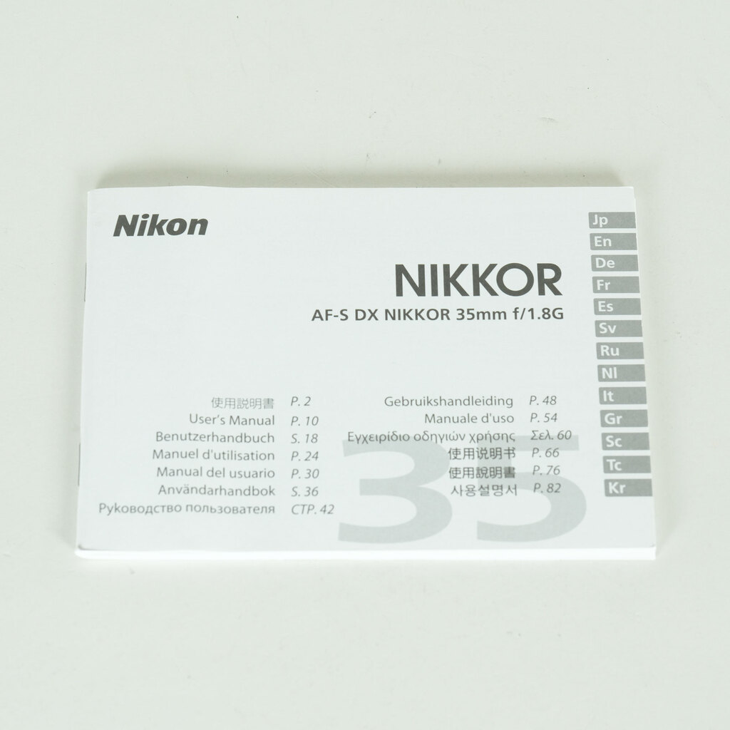 Nikon AF-S DX NIKKOR 35mm f/1.8Gの出品 | ONE SCENE（ワンシーン）