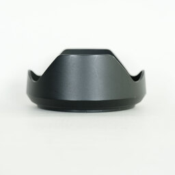 Panasonic LUMIX DMC-FZ1000