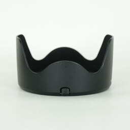 Canon EF35mm F1.4L II USM