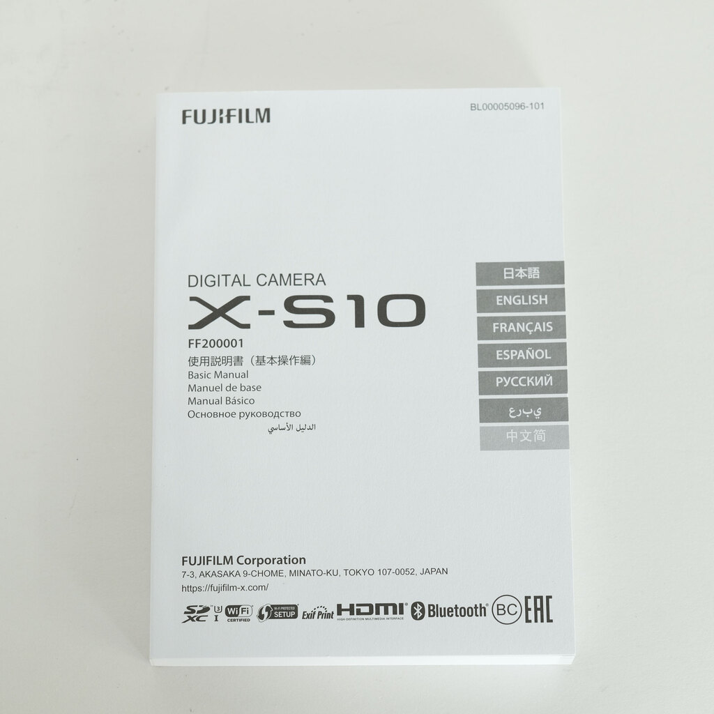 FUJIFILM X-S10