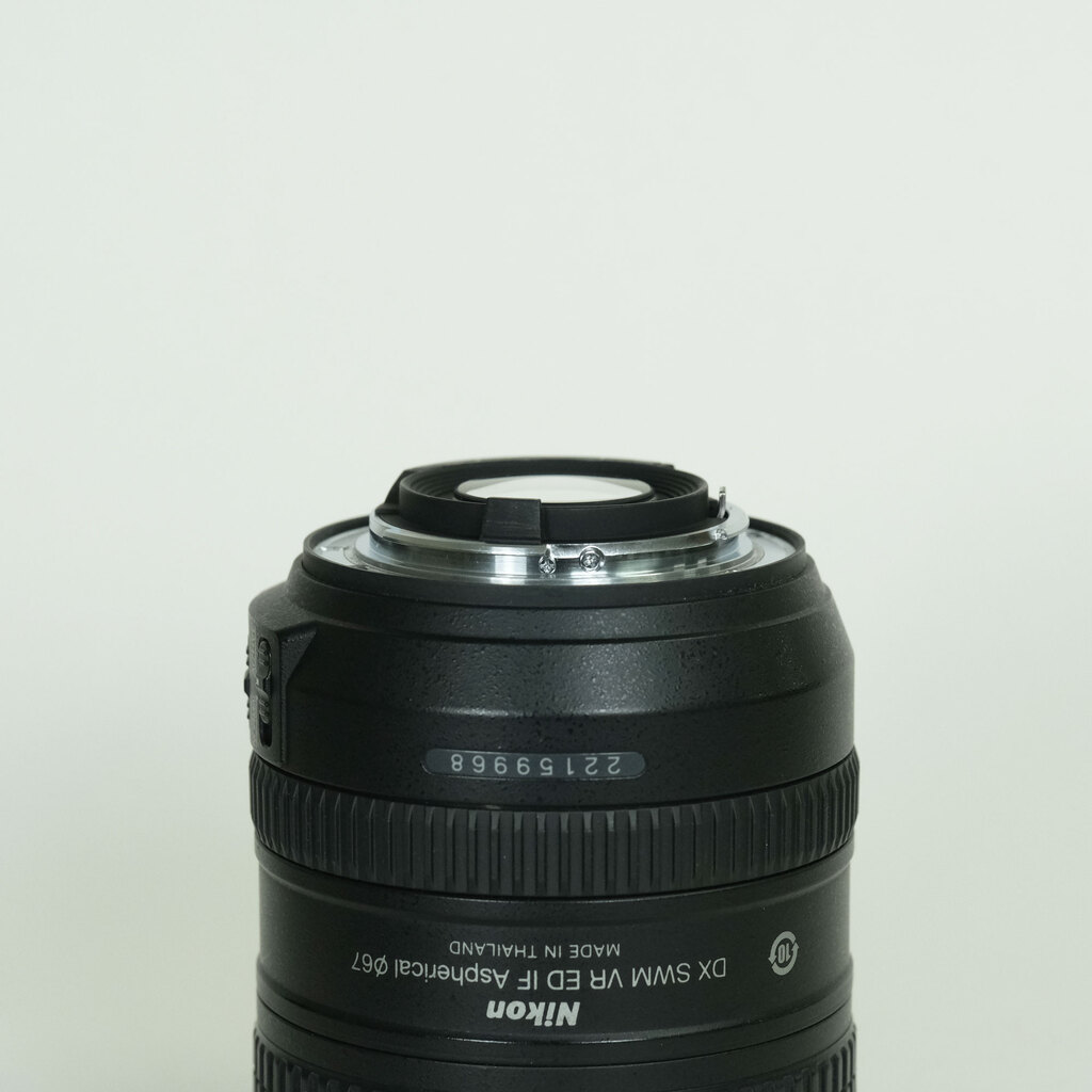 Nikon AF-S DX NIKKOR 16-85mm F3.5-5.6G ED VR