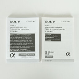 SONY FE 50mm F1.8 SEL50F18F