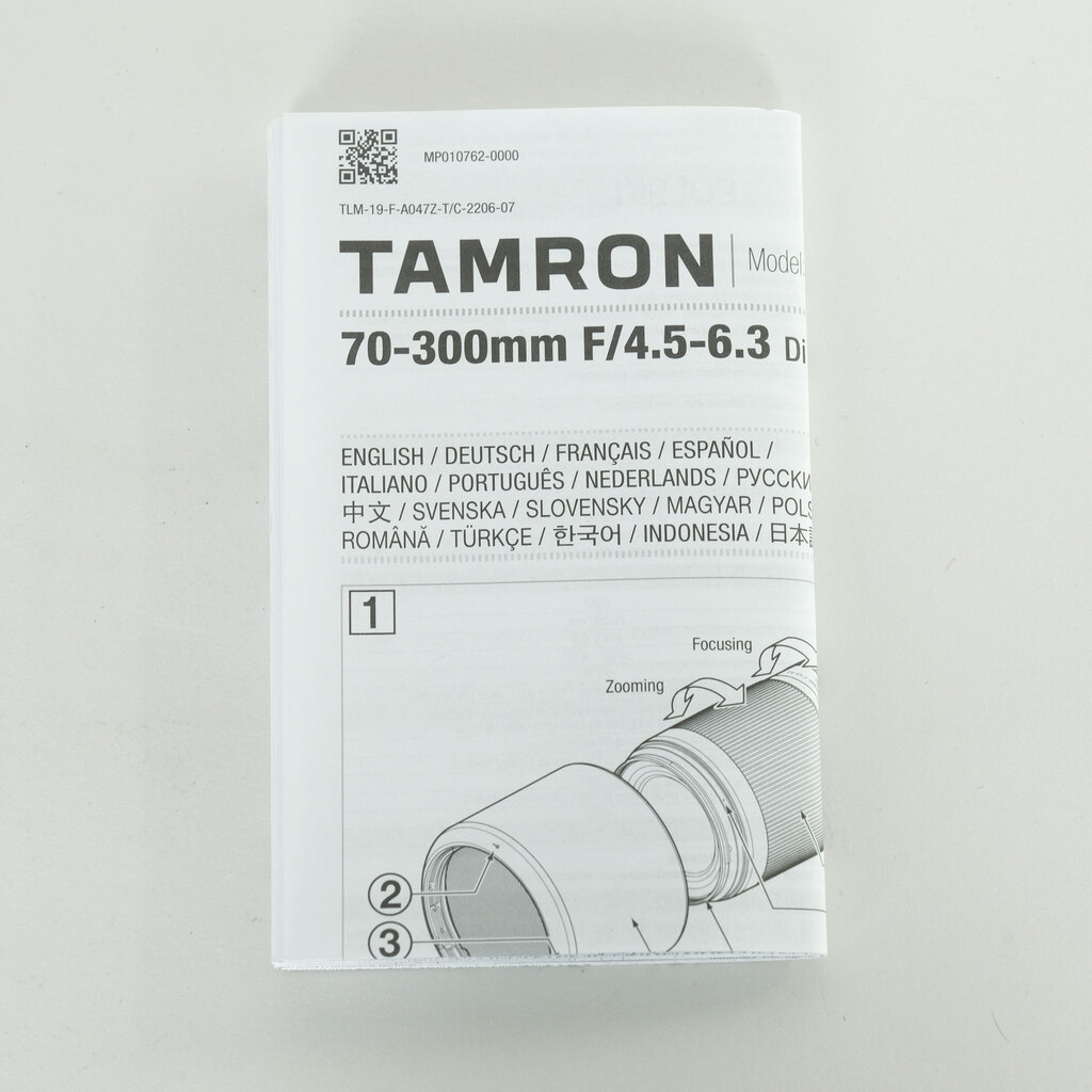 TAMRON 70-300mm F/4.5-6.3 Di III RXD (Model A047) [ニコンZ用]