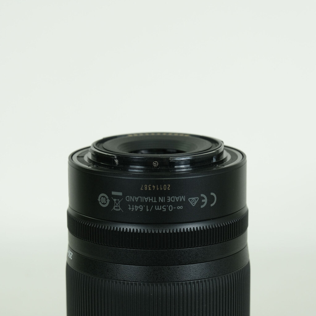 Nikon NIKKOR Z DX 50-250mm f/4.5-6.3 VR