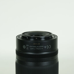 Nikon NIKKOR Z DX 50-250mm f/4.5-6.3 VR