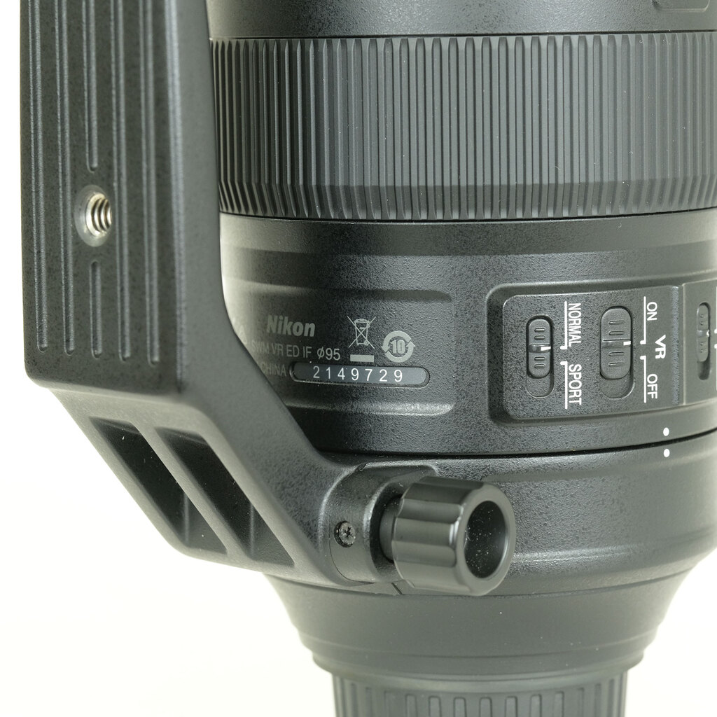 Nikon AF-S NIKKOR 200-500mm f/5.6E ED VR