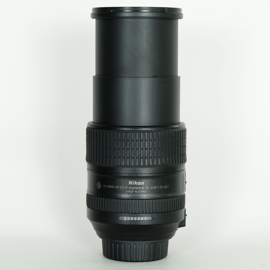 Nikon AF-S DX NIKKOR 18-300mm f/3.5-6.3G ED VR