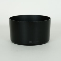 Canon RF85mm F2 MACRO IS STM