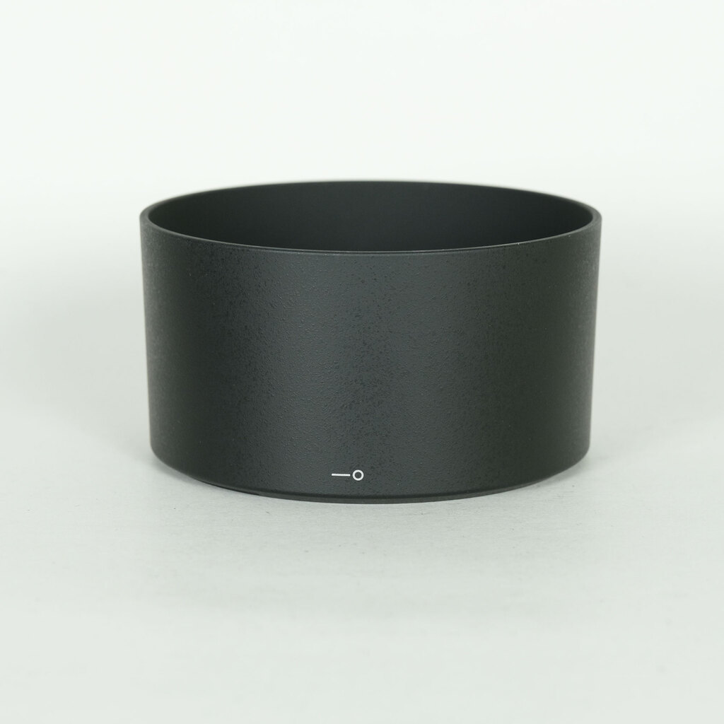 Nikon AF-S NIKKOR 85mm f/1.4G