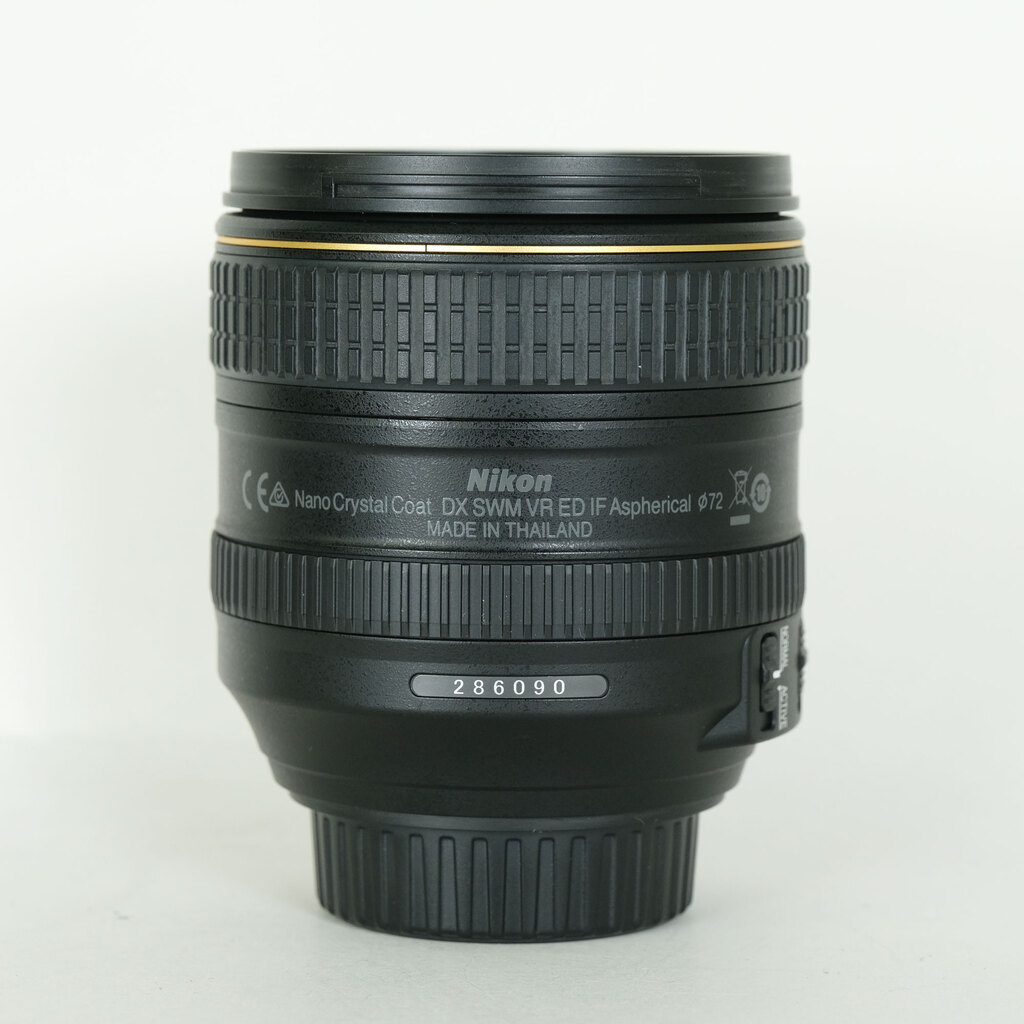 Nikon AF-S DX NIKKOR 16-80mm f/2.8-4E ED VR