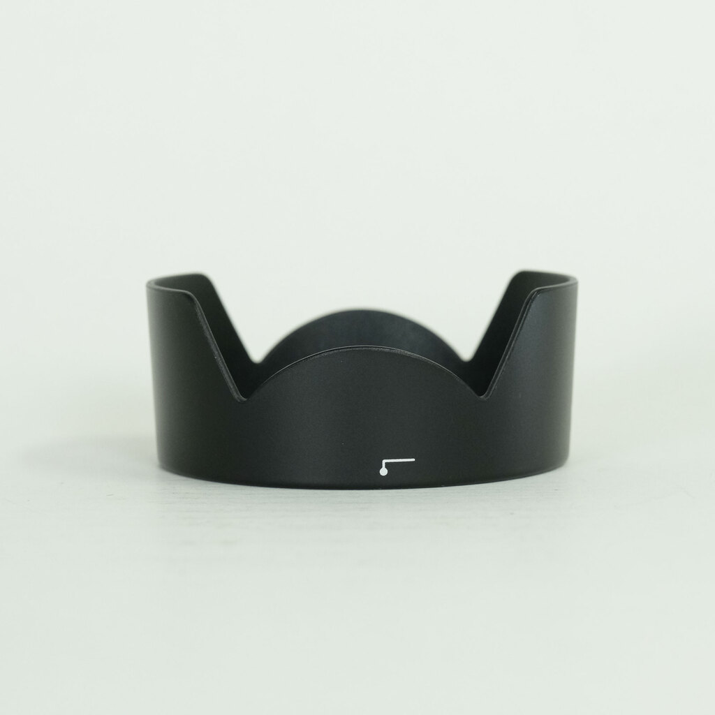 Nikon AF-S DX NIKKOR 18-140mm F3.5-5.6G ED VR