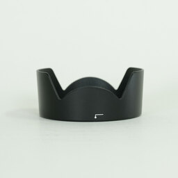 Nikon AF-S DX NIKKOR 18-140mm F3.5-5.6G ED VR