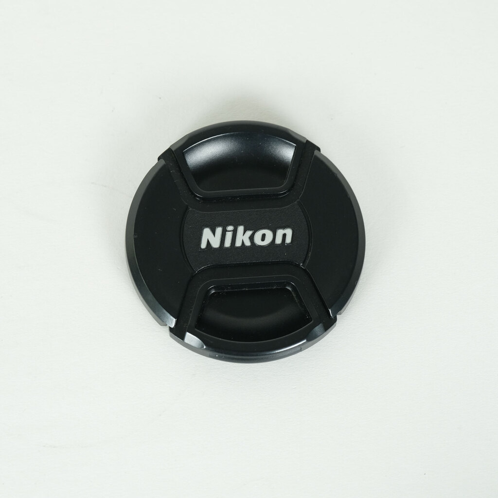 Nikon AF-S VR Zoom-Nikkor 70-300mm F4.5-5.6G IF-ED