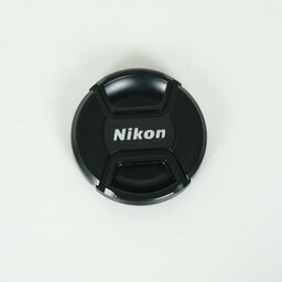 Nikon AF-S VR Zoom-Nikkor 70-300mm F4.5-5.6G IF-ED
