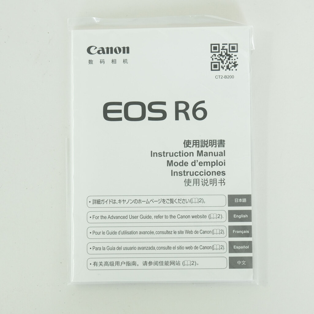Canon EOS R6