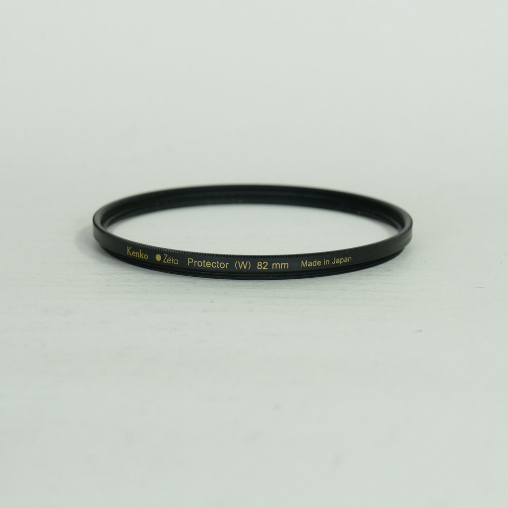 Nikon AF-S NIKKOR 105mm f/1.4E ED