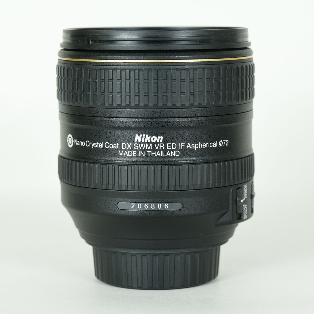 Nikon AF-S DX NIKKOR 16-80mm f/2.8-4E ED VR