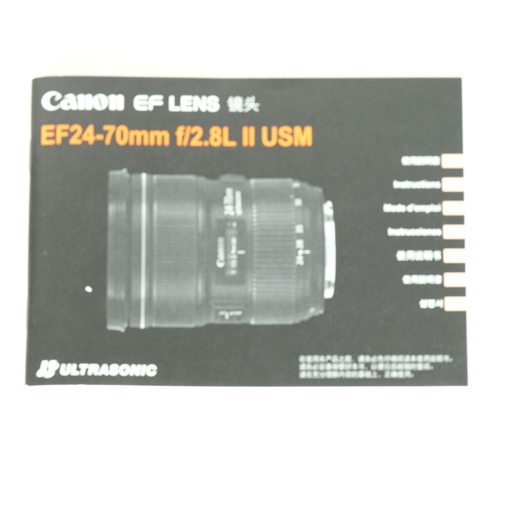 Canon EF24-70mm F2.8L II USM